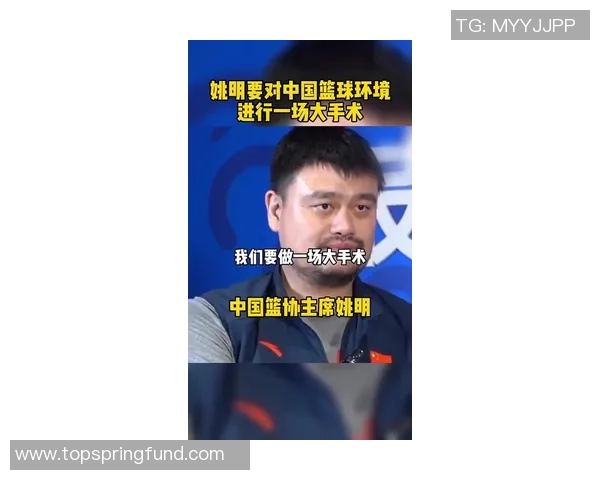 姚明病情引发关注体育界明星健康问题亟待重视与改善