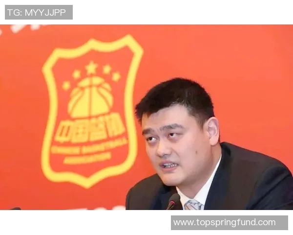 姚明现状曝光引发热议退役后生活与事业的新篇章揭秘 姚明现状曝光引发热议退役后生活与事业的新篇章揭秘