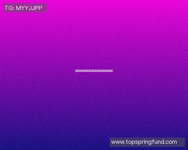 姚明踏上巴黎之旅探索篮球文化与时尚魅力的完美结合 姚明踏上巴黎之旅探索篮球文化与时尚魅力的完美结合