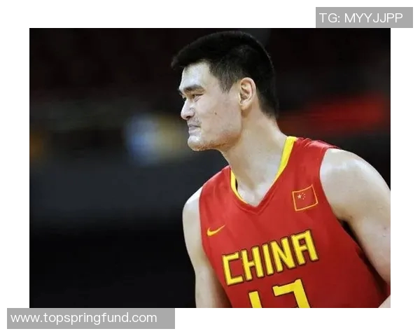 姚明那的人生旅程与篮球梦想的交织与启示