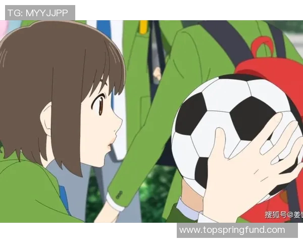 为爱而踢：我心中的足球明星与我的浪漫告白
