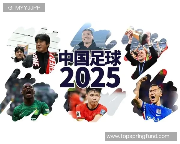 足球明星三字名字的魅力与传奇故事探秘之旅