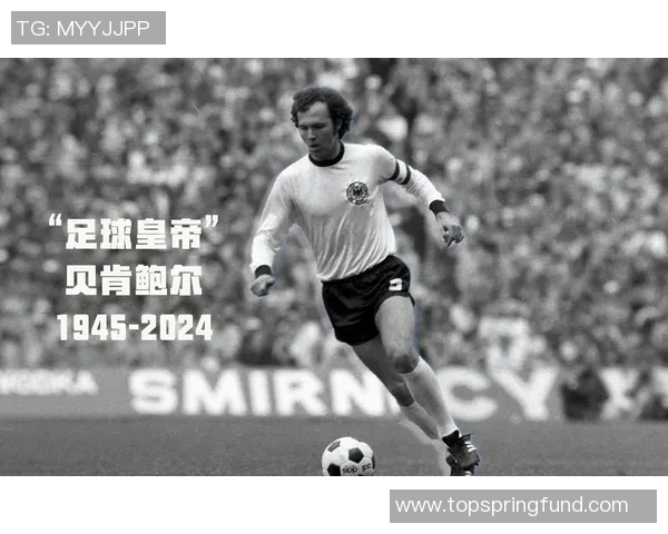 德国足球明星身高优势揭秘个子最高的传奇球员成长历程与成就分析 德国足球明星身高优势揭秘个子最高的传奇球员成长历程与成就分析